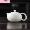 Simple Sheep Fat Jade Porcelain Side Handle Tea Pot Single Pot Xishi Pot Household Kung Fu Tea Set Filter Soaking Tea Pot