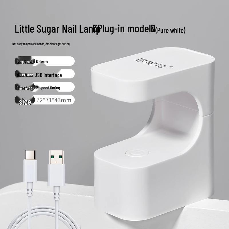 

Портативная УФ/LED лампа для ногтей Ennisi: Перезаряжаемый, Быстросохнущий, Не вызывает потемнения рук