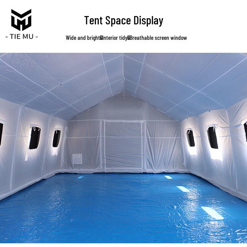 Tiemu Portable Inflatable Tent
