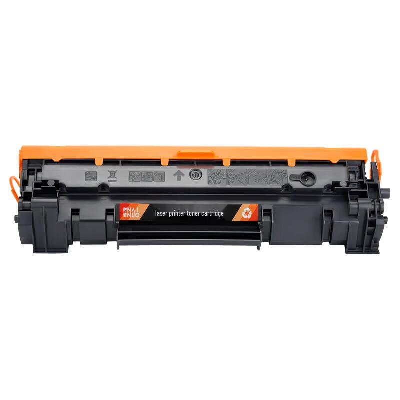 Naino Compatible W1460A 146A Black Toner Cartridge