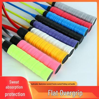Premium Rutschfestes Schweißband Overgrip: Verschleißfester elastischer Griffwickel für Badminton, Tennis, Schleudern und Angelruten.