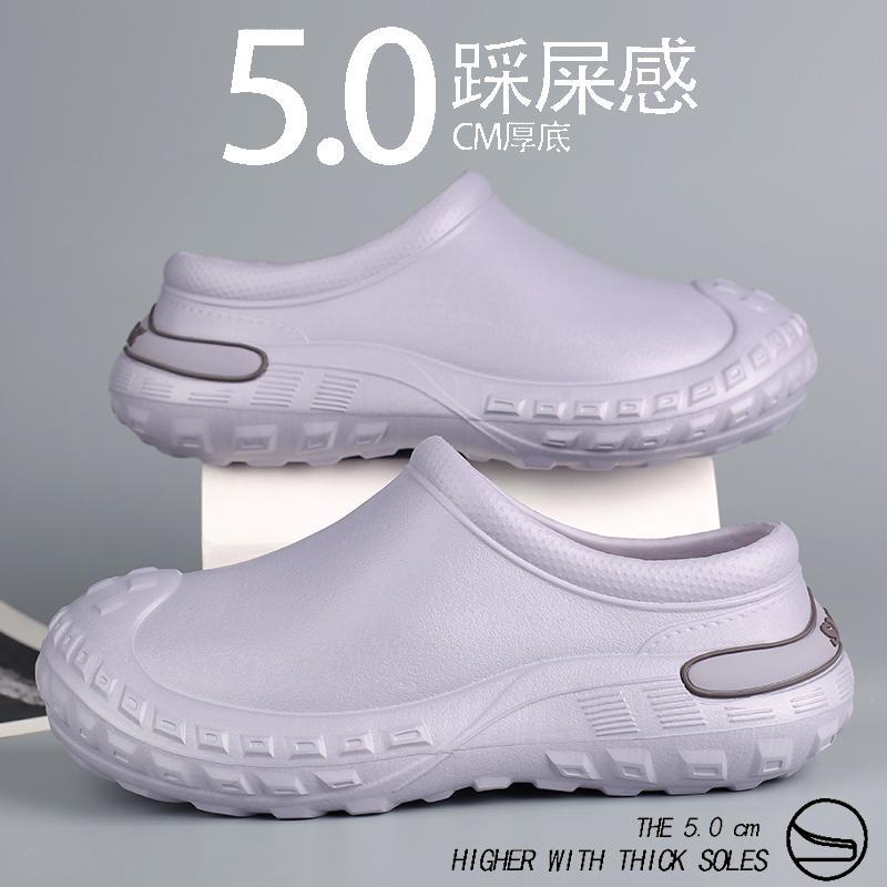 

Summer trend versatile men s shoes fashion lightweight simple lazy shoes work commuter shoes kitchen non-slip waterproof 45 серый