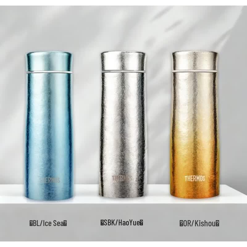 Thermos TCNK-380FT Titanium Portable Mug, 380ml