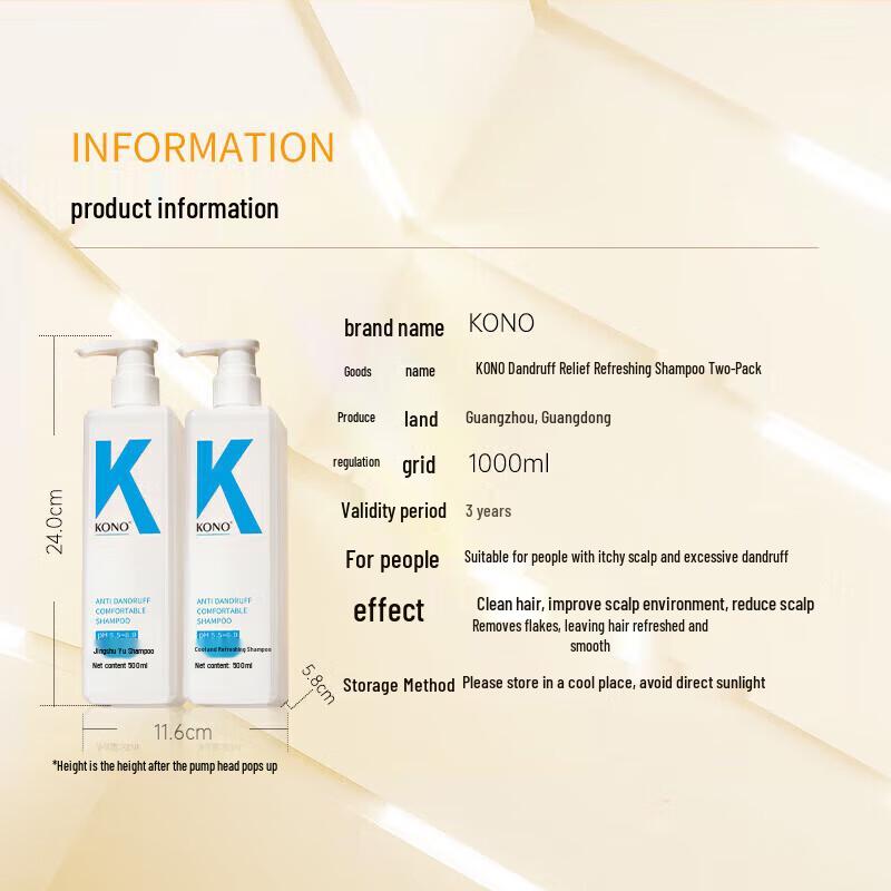 KONO Dandruff Relief & Oil Control Shampoo Duo