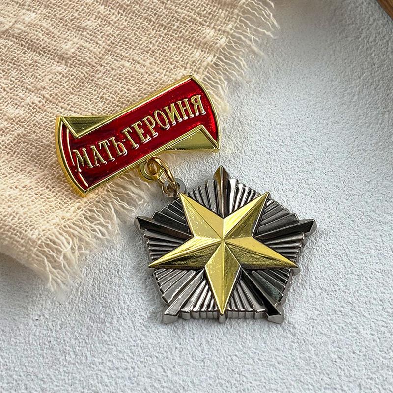 Soviet Union Hero Gold Star Badge Brooch Five Pointed Medal Replica for History Reenactment Military Lover Gift