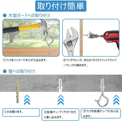 20-Piece Ceiling Hook Set, 53mm Long, with Safety Buckle Design, Screw-In Type, Ideal for Hanging Wind Chimes and Other Items, Includes Plastic Expans