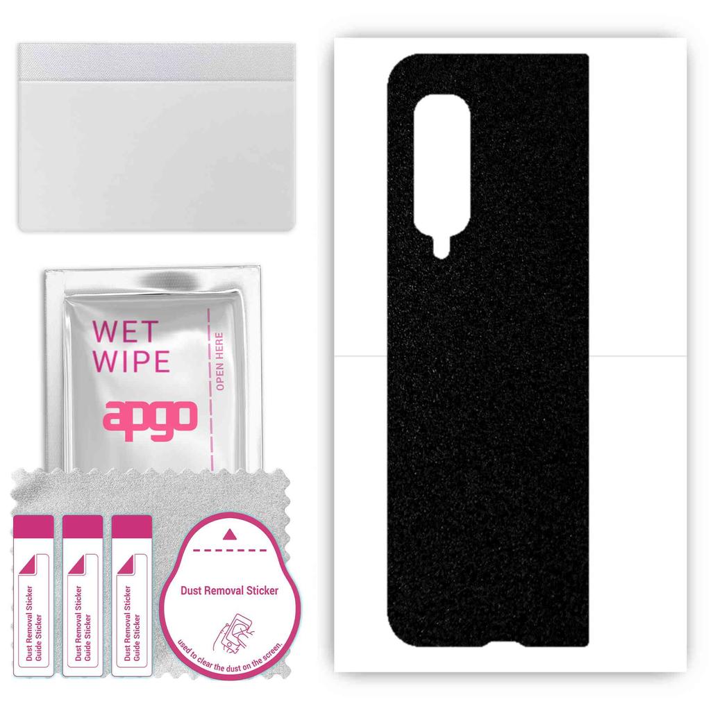 apgo Schutzfolien-Aufkleber für die Rückseite kompatibel mit Samsung Galaxy Fold, Wrap-Folie, Folie, Vinyl - Muster Mattschwarz