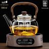 HANDUNYOU Heat-Resistant Glass Teapot with Ceramic Stove