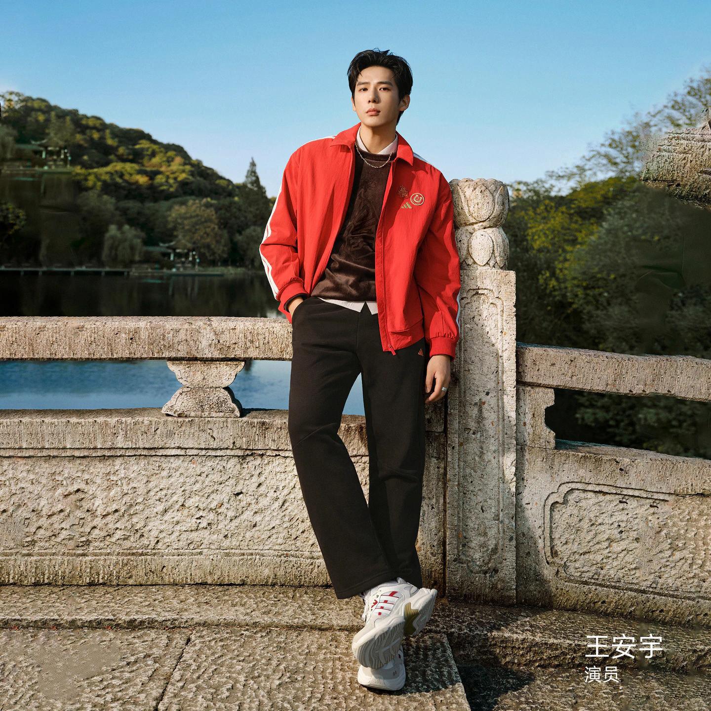 adidas XLG Fin Pulse Chinese New Year 39