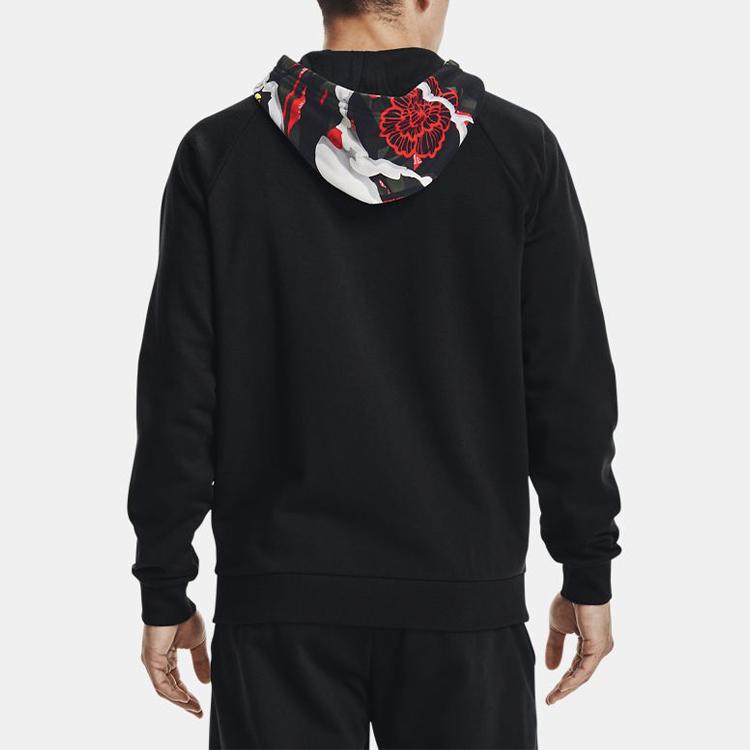 Under Armour Rival Cny Fleece Hoodie Jacket Men Black 1357114-001