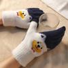 Women's Winter Touchscreen Cartoon Plush-Lined Gloves