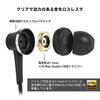 Audio-Technica ATH-CKD7NC USB Type-C Noise Cancelling Hi-Res Earphones Black