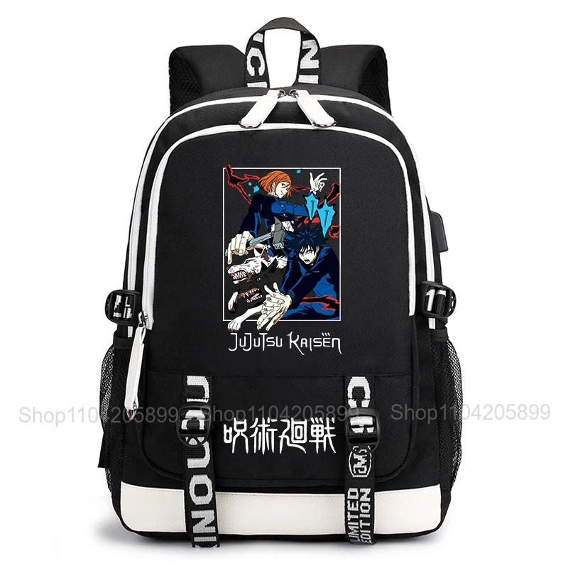 Jujutsu Kaisen Backpack Anime Mochila Student Casual Schoolbag Boys Girls Gift Book Bag Lightweight Daily Travel Rucksack