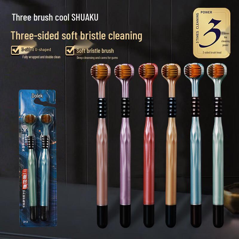 BrushCool Golden Splendor Three-Sided Toothbrush