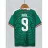 2026 Spain Argentina jersey home court No. 10 and No. 19 Yamal football jersey adult fan version top