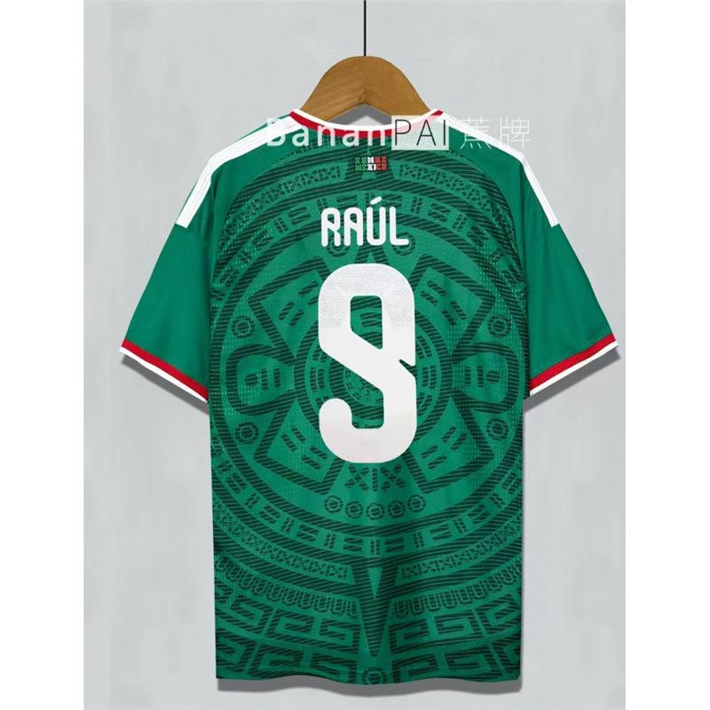 2026 Spain Argentina jersey home court No. 10 and No. 19 Yamal football jersey adult fan version top