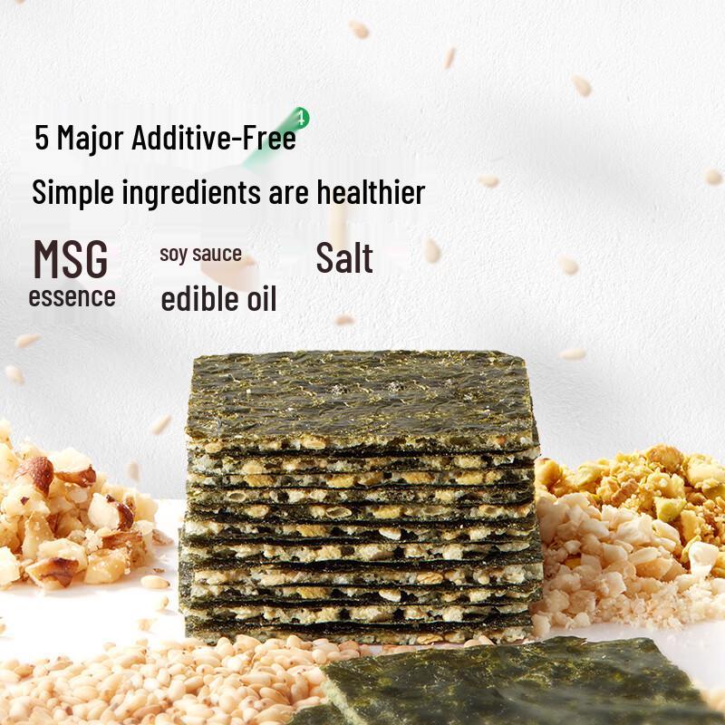 Baby Craves Sesame Seaweed Crisps