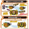 Kamen Rider Gatchard Transformation Belt DX Legend Driver [Bandai]