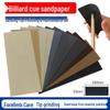 Billiard Cue Sandpaper: Tip Curve, Shaft Maintenance, Polishing, and Dirt Removal Tool.