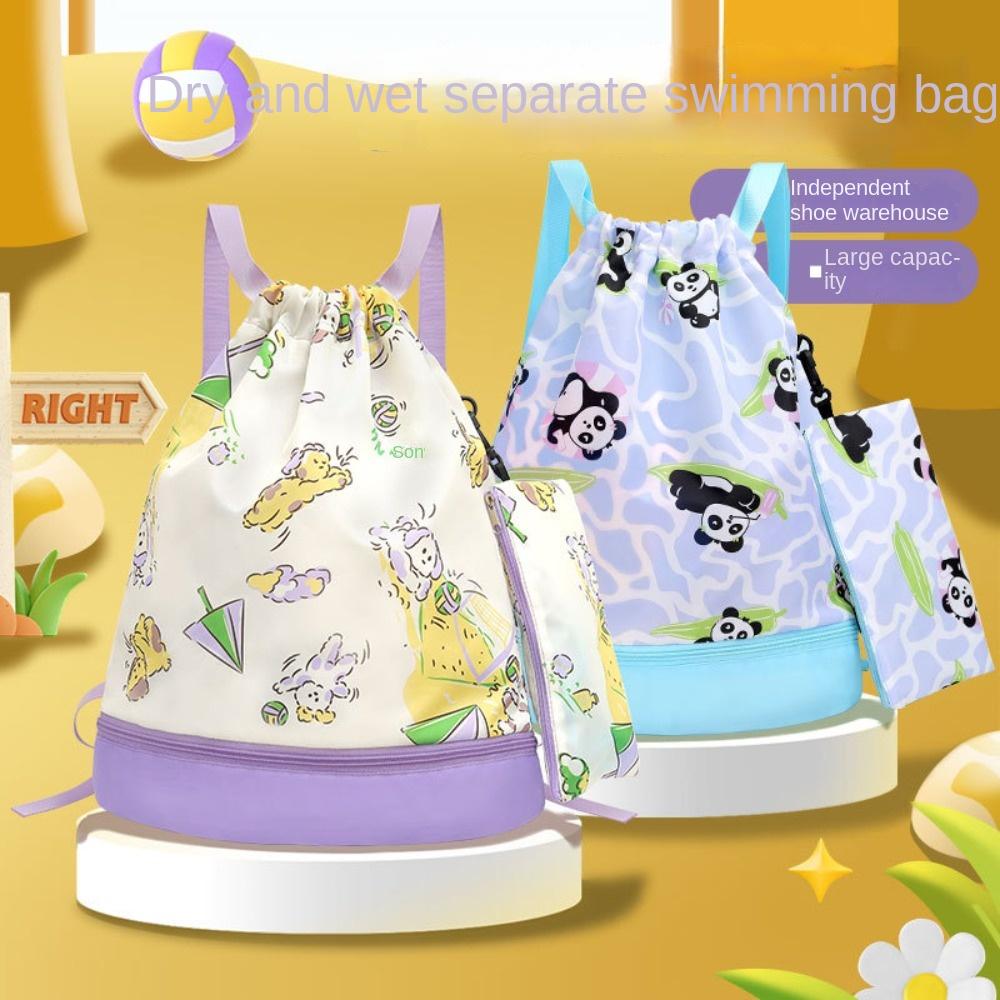 Waterproof Children's Swimming Bag Dry Wet Separation Swimm Storage Bag Swimming Pool