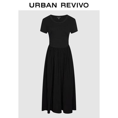 UR2026 Women's Textured Shirred Midi Dress