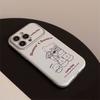 Korean Style Ins Leather Bear Suitable for IPhone14 Apple 16 Mobile Phone Case 15pro Max Super Cute 11 Fresh