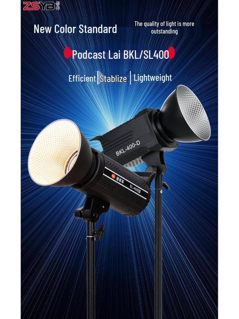 Holofote Yingbang 400W para Transmissão ao Vivo - Luz Suave de Preenchimento para Fotografia e Beleza