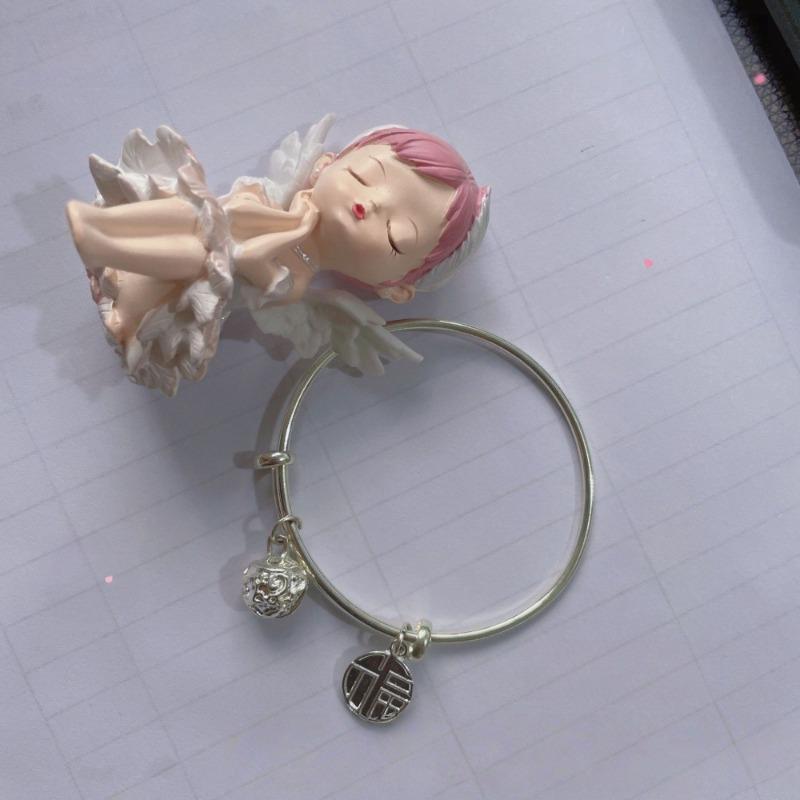 You Are My Fu Qi~ Super Moral Fu Character Bell Adjustable Bracelet Versatile Design Bracelet