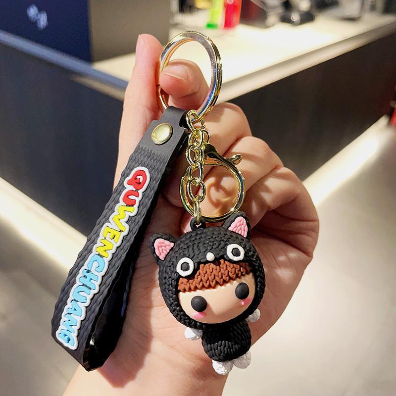 Maruko Yarn Creative Keychain Sweet Couple Bag Car Key Gift Accessory