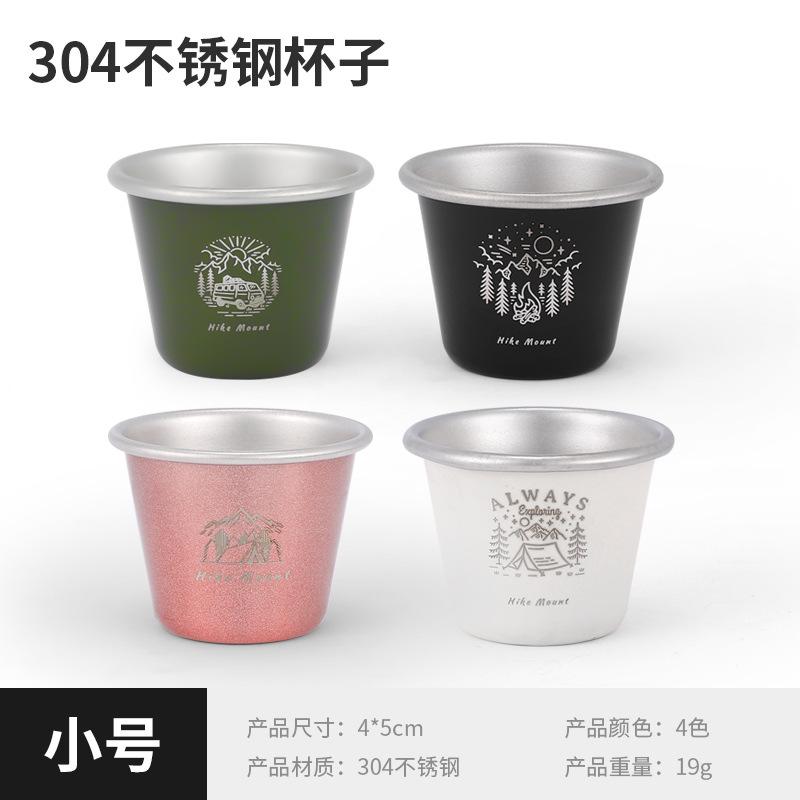 Outdoor camping food grade stainless steel coffee cups, beer cups, tea cups