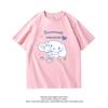 Childrens Tshirt Korean Version Trendy Brand Sanrio Yuguigou 100 Pure Cotton Printed Parentchild Casual Short Sleeved Shirt
