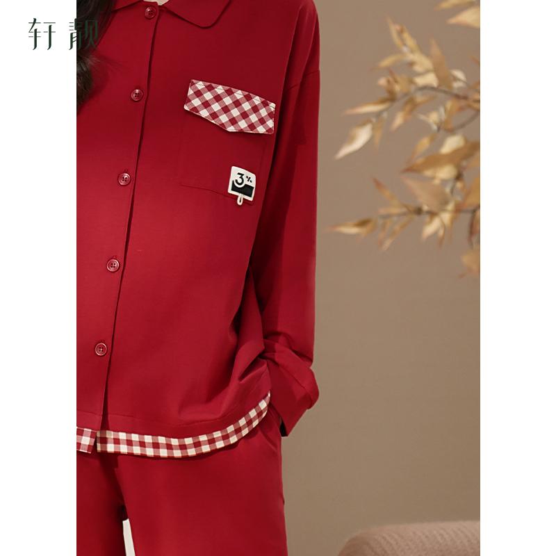 Xuan Liang Red Pajama Women's Summer Pure Cotton Thin Long Sleeve Fake Two Piece Checkered Spring and Autumn Wedding Home Dress Set