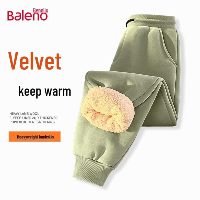 Baleno Men's Casual Jogger Pants