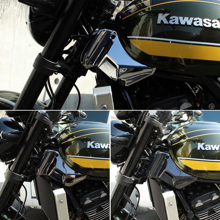 Z900RS Z900RS Cafe SE CAFE Dedicated Frame Cover Left and Right Set Kawasaki Compatible KAWASAKI Compatible Stem Head Cover Carbon Fiber Look Cowl
