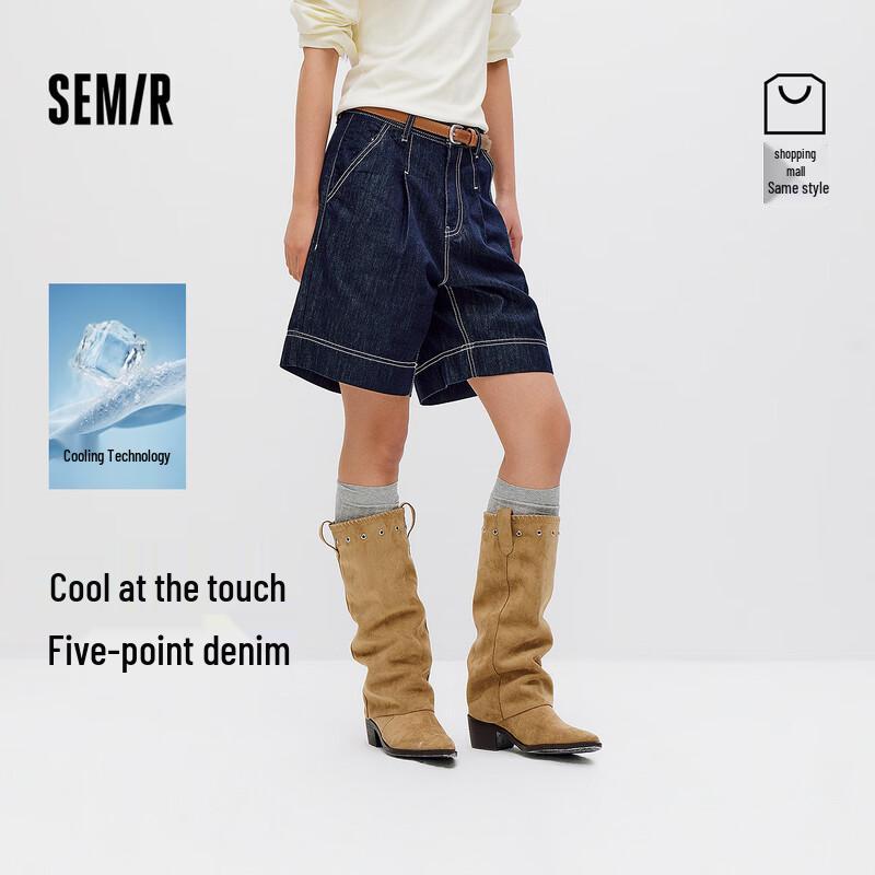 Semir Women s Summer Cool Straight-Leg Denim Belted Shorts L