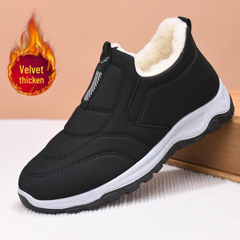 

Чоловічі зимові черевики до щиколотки на оксамитовій підкладці - Теплі та повсякденні бавовняні снігоходи 44