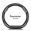 Genuine Leather Luxgen Steering Wheel Cover - Universal Fit for U6, Big 7, S5, U5, 7MPV, Na 5, Rui 3 Models