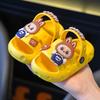 Labubu Cartoon Kids' Summer Soft Sole Anti-Slip Slippers for Boys & Girls