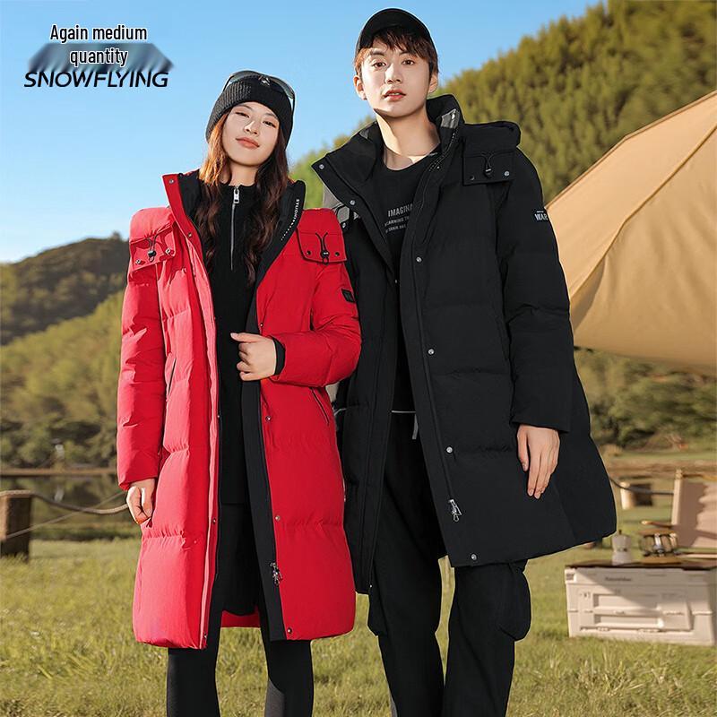 

XueZhongFei X40146124F Унисекс Пуховик зимний средней длины с капюшоном 170/92A