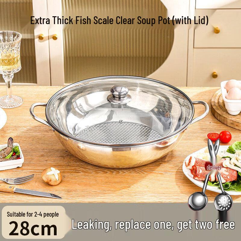 Qiwei 316 Stainless Steel Mini Hot Pot & Camping Cooker
