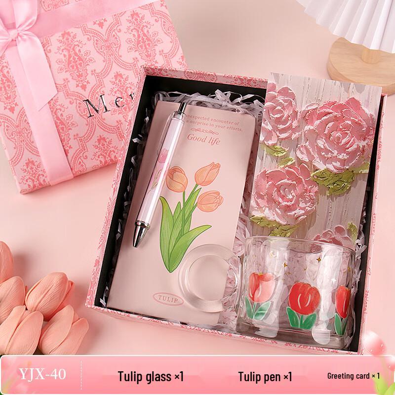 Jun XVII Tulip Gift Set (Glass, Notebook, Pen) Set 40