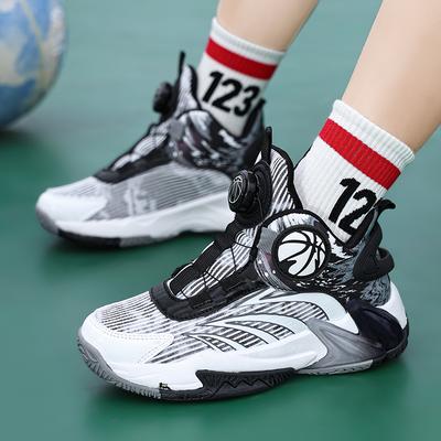 Uniseks – Sneakersy