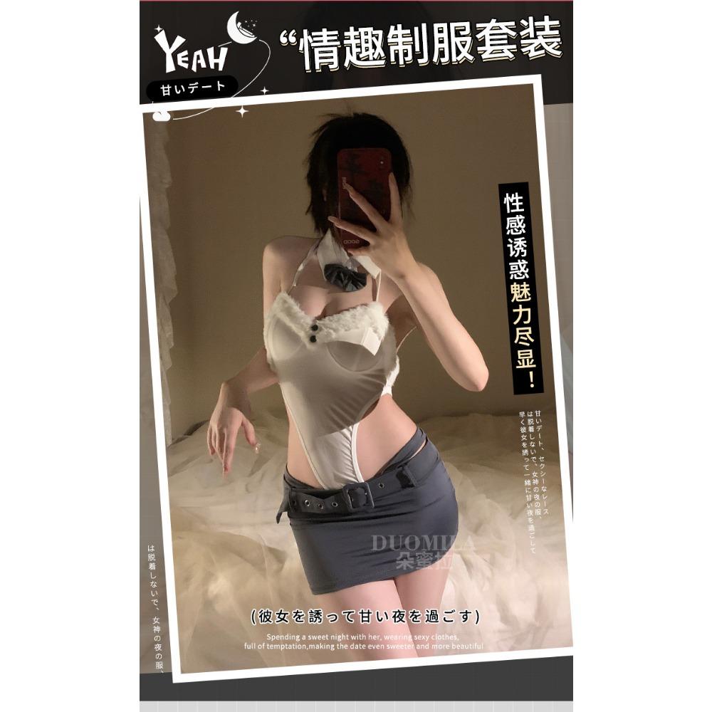 Domila's New Sexy Underwear Sexy Temptation Bunny Uniform Peach Buttocks Bow Tie Women's Suit F488