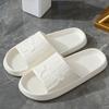 Cool Slippers Home Bathroom Home Light Soft-soled Slippers For Womens Slippers