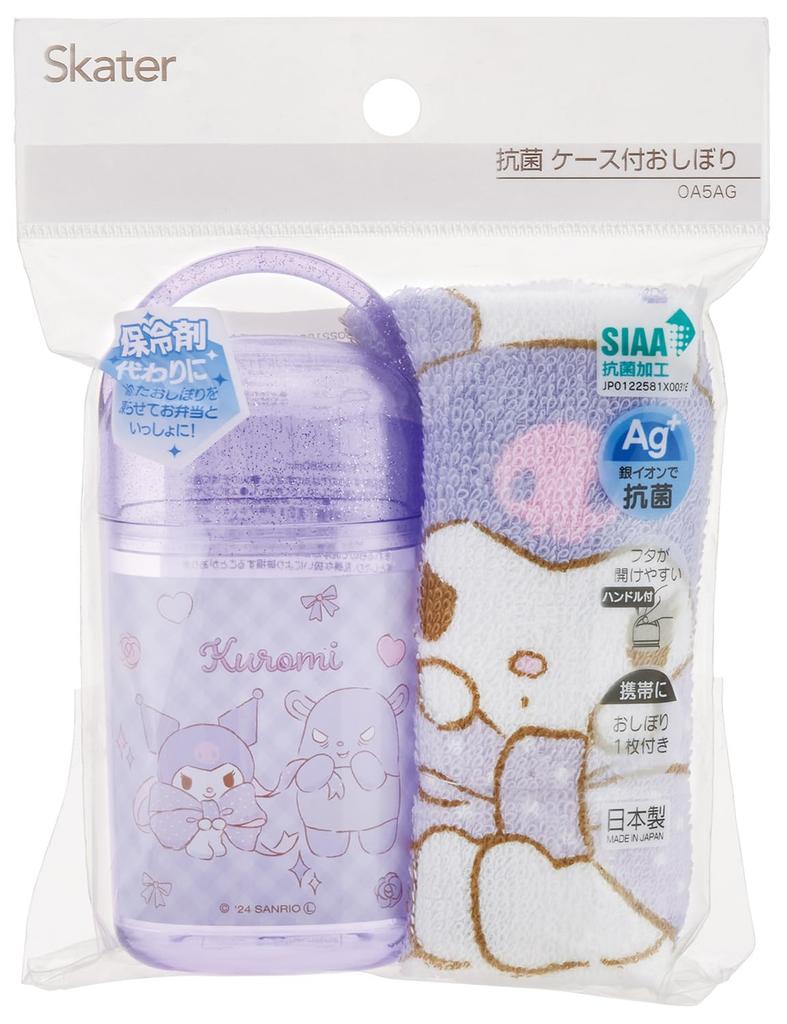 Skater Wet Towel Set with Made in Sanrio Kuromi Big Case, Kids', Japan, Ribbon, Girls', OA5AG-A