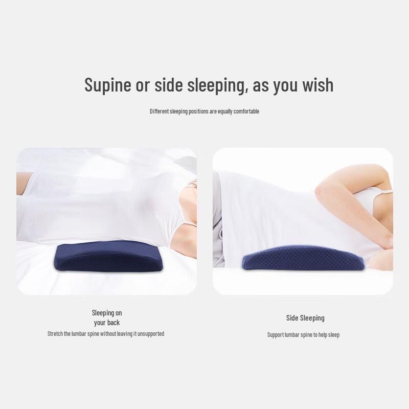 Memory Foam Lumbar Support Pillow