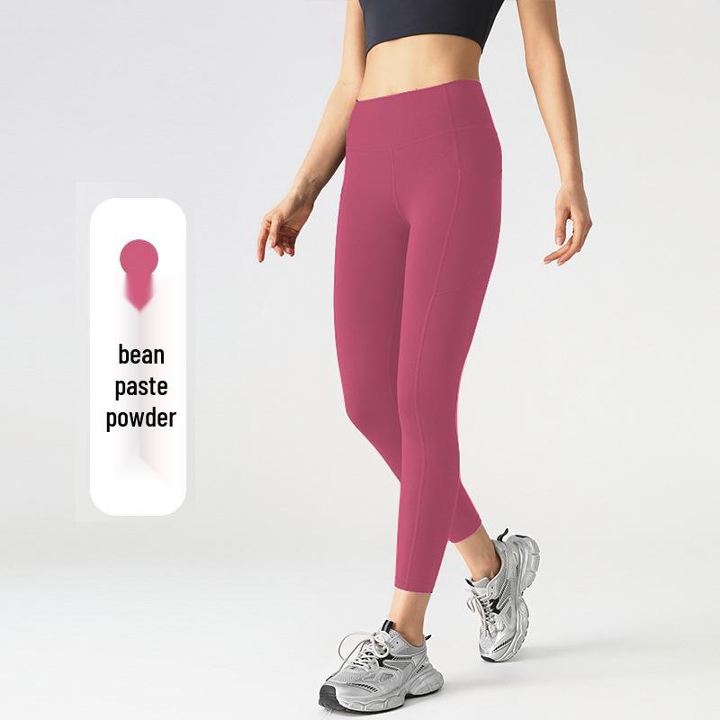 High-Waist Butt-Lift Yoga Pants with Side Pockets - Stretch Athletic Leggings for Women