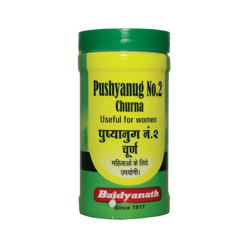 Baidyanath Pushyanug Churna Ayurvedic Powder Pack Of 2 X 60gm Each For Wellness Support