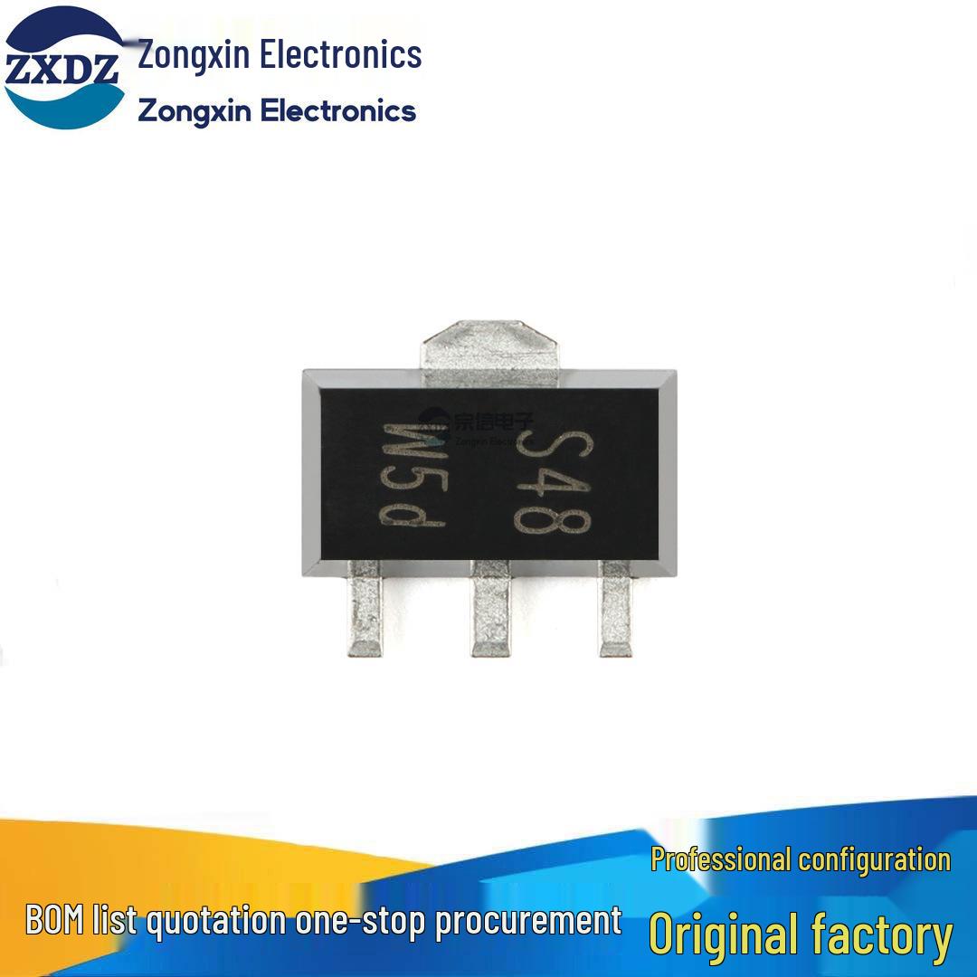 

PBSS5240X PNP SOT-89 Transistor, 40V, 2A, Low VCEsat (BISS)