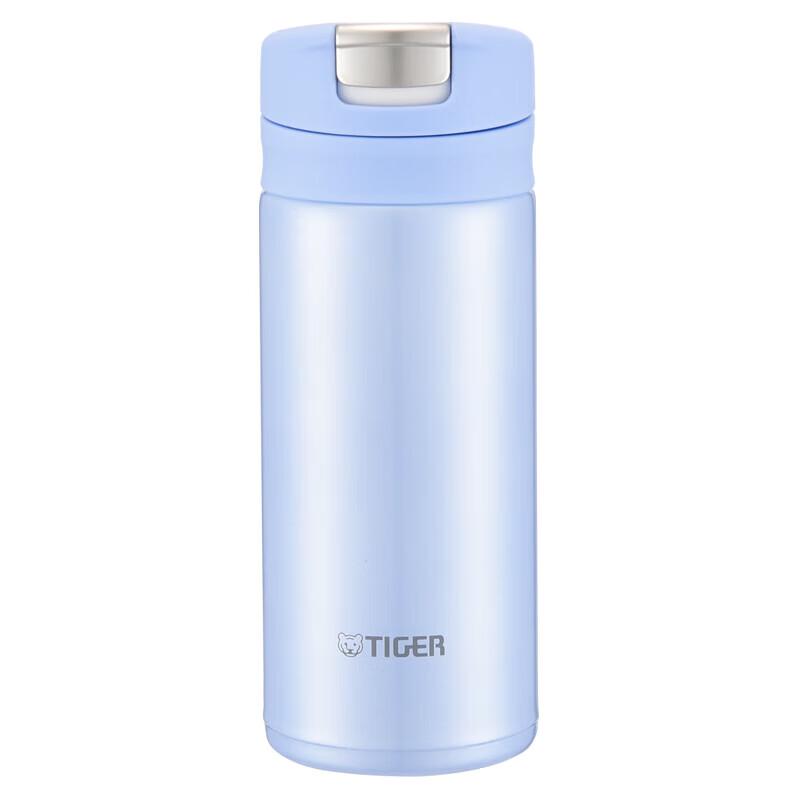 Tiger MMX-A Series Lightweight Mini Insulated Bottle